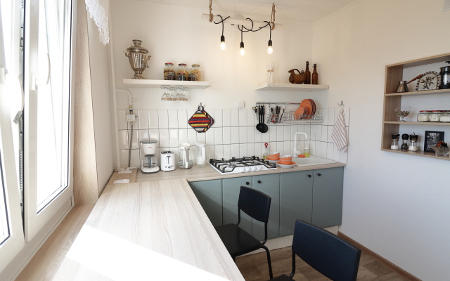 Shirokaya Maslenitsa S Vidom Na Park Flat