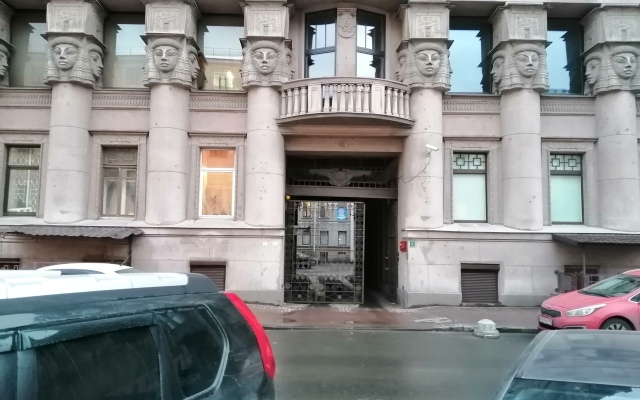 Мини-отель Lotos