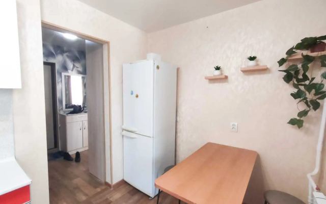 Na Kadykova 18 Flat