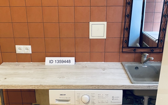 Апартаменты Welcomerooms 3