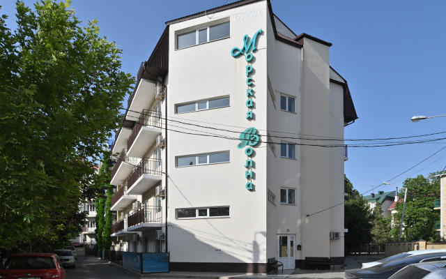 Morskaya Volna Hotel