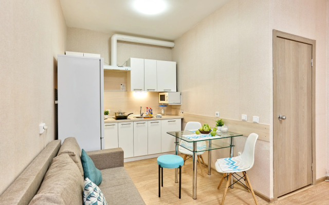 Sovremennaya Studiya V Zhk Arsenal Apartments