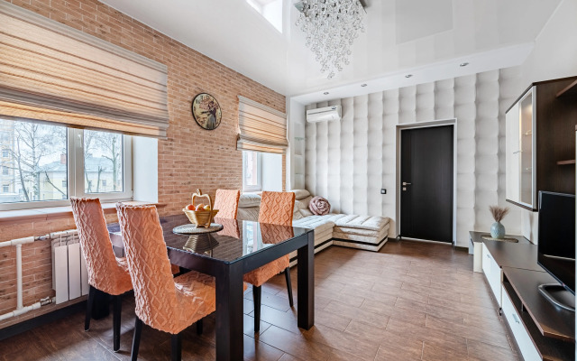 Uyutnaya U Teatra Opery I Baleta Flat