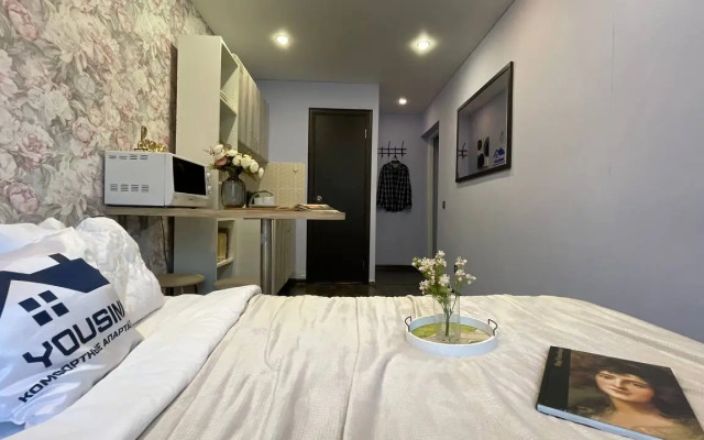 Yousinn Gogolya 293 Apartments