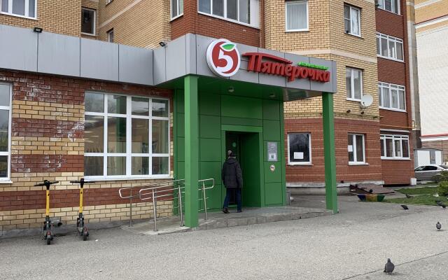 Квартира Солнечный Город Казань