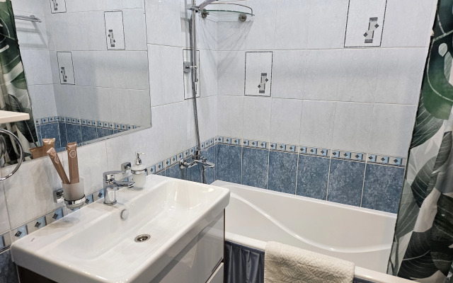 Жилое помещение Bellehome