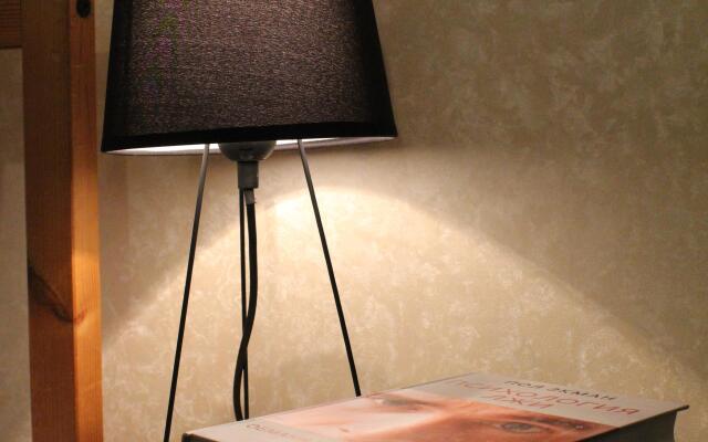 Teply Bereg Apartments