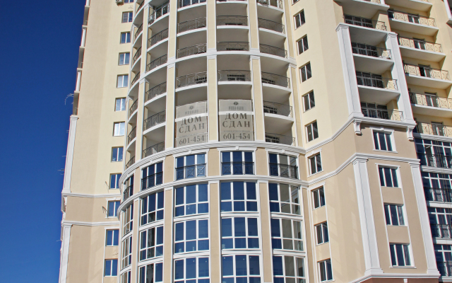 S Shikarnym Vidom Apartments
