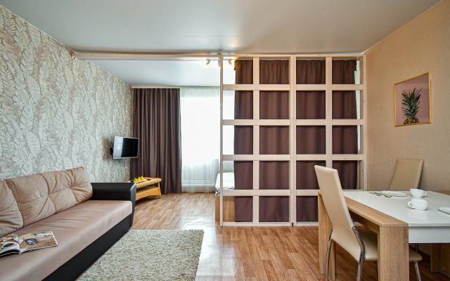 Апартаменты 5 Ночей