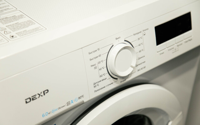 Апартаменты Уютные студии в новом ЖК Авиатор