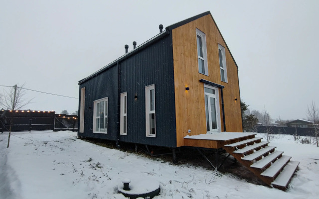 Barnkhaus Tish  Private house