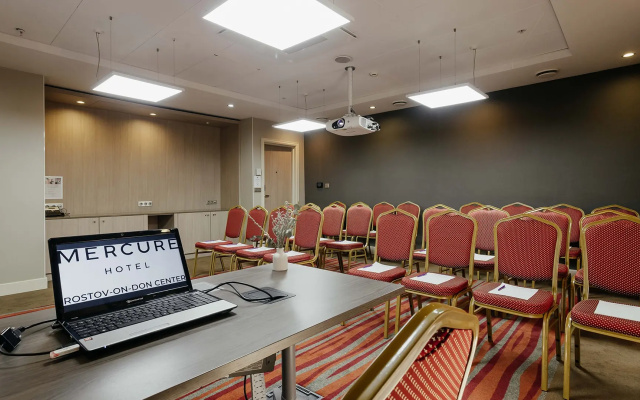 Отель Mercure Rostov-na-Donu Centr