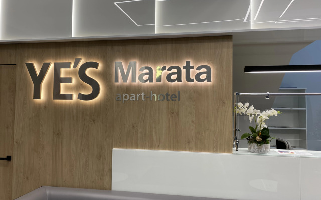 Апартаменты SkandiLOFT City Center