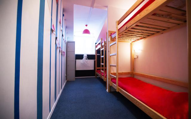 Fregat Hostel