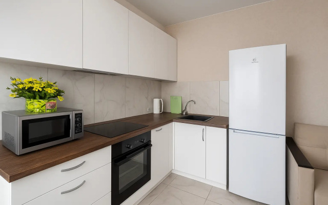 Dlya Otdykha s Prekrasnym Vidom na Gorod Flat