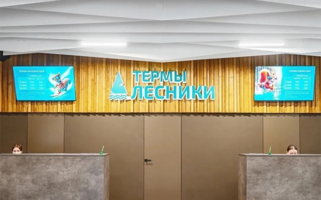 Отель Лесники