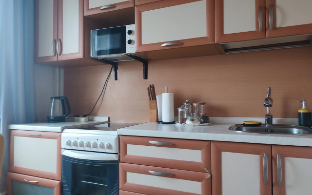 Dizajnerskie V Yasenevo Apartments