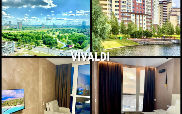 Квартира Vivaldi - Стиль Уют Чистота