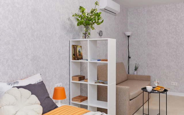 Smarthome V Samom Tsentre Apartments