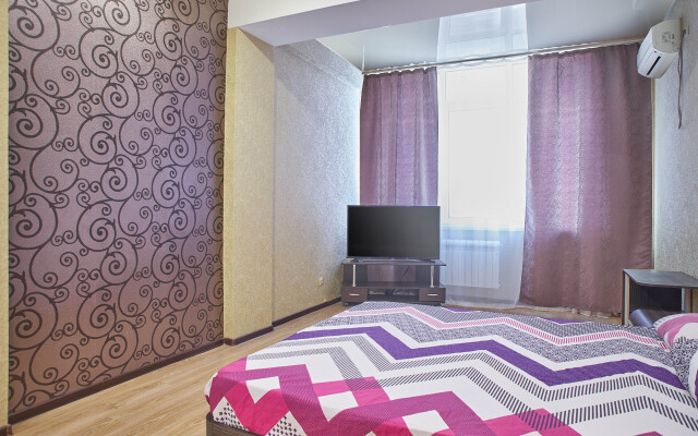 Sevastopol Rooms Senyavina 5 Apartments