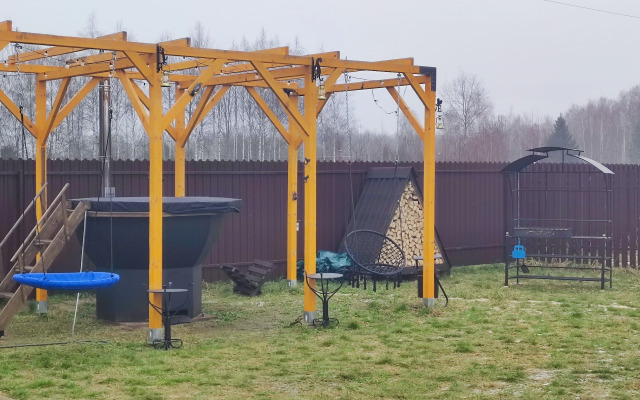 Частный Дом А-фрейм с банным чаном