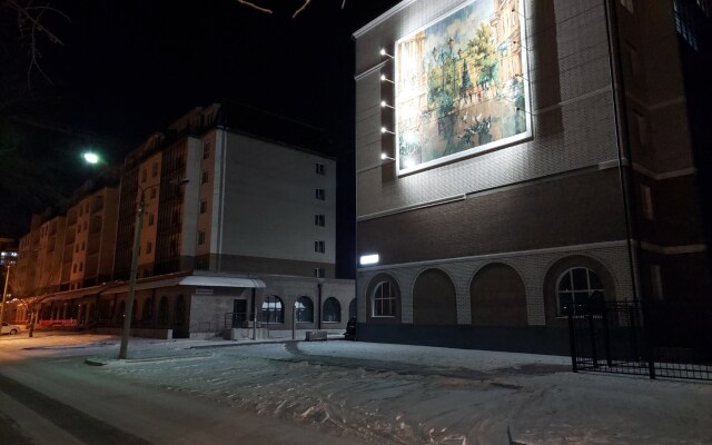 «Oazis» na Prospekte Lenina 54 Apartment