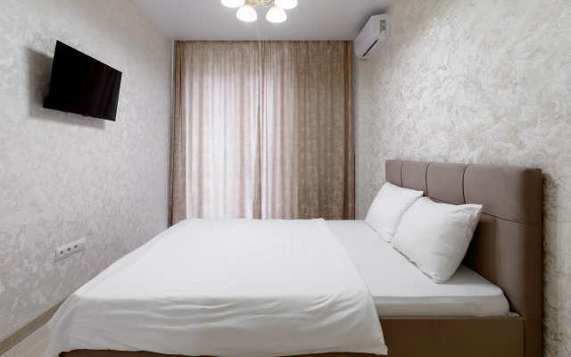 V Samom Tsentre Goroda Rostov-na-Donu Flat