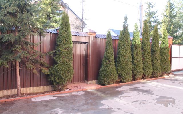 Dar Guest House