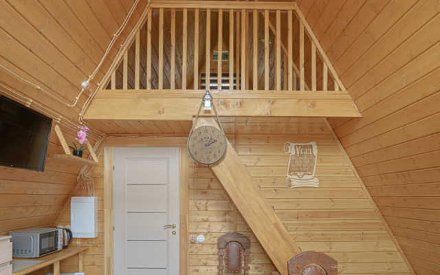 Afreym Ryadom s Rekoy Guest House