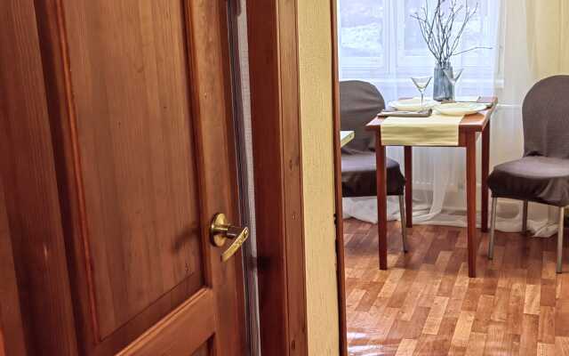 Teply Bereg V Tikhom Dvore Apartments