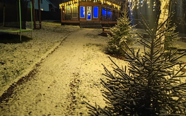 Ambar-Khaus.rf Private House