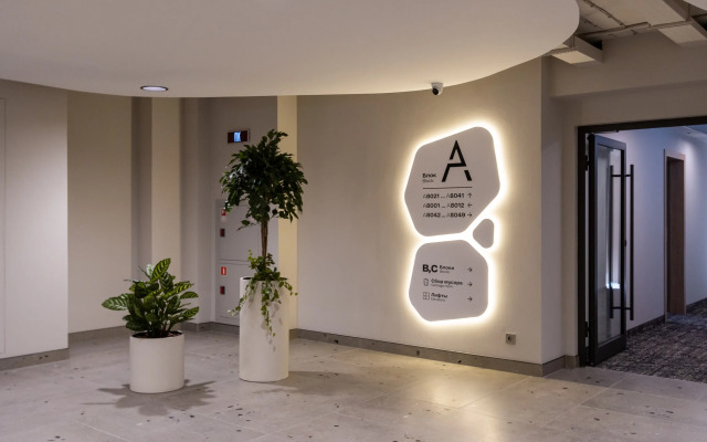 Апартаменты Will Well Plus