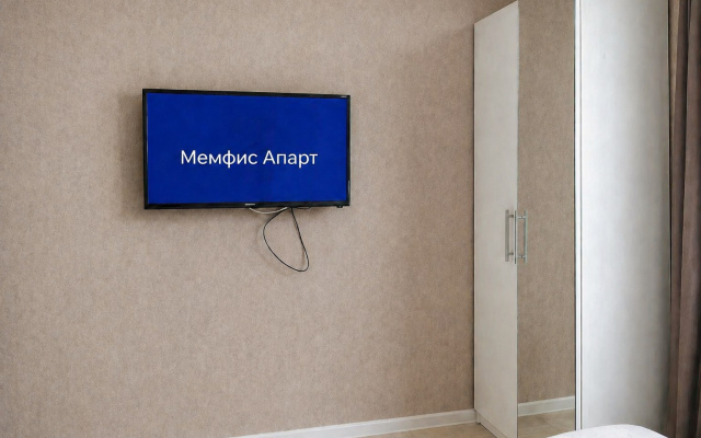 Квартира Уютная евростудия комфорт