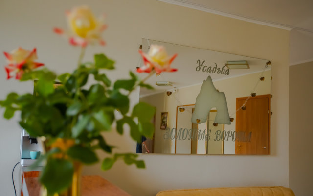Usad'ba Zolotyie Vorota Hotel