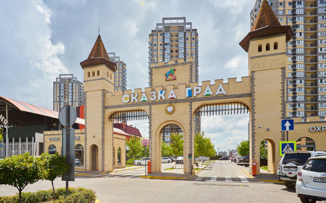 Квартира комфортная в ЖК Сказка Град