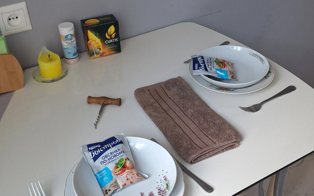 Dhkomnatnaya V Samom Tsentre Goroda Flat