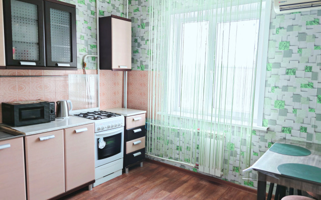 Uyutnaya Flat