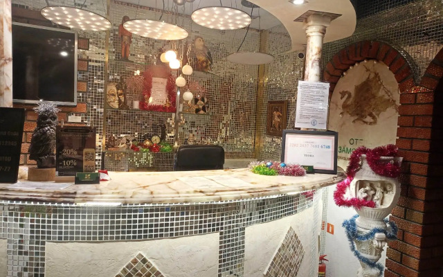 Отель Времена Года