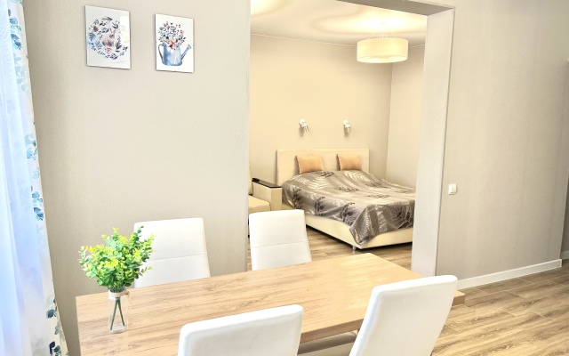 Kvartira Uyutnaya Kvartira Ryadom S Rivyeroy Flat