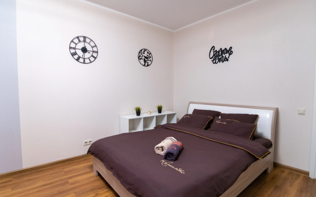 V otlichnom rayone na troikh Apartments
