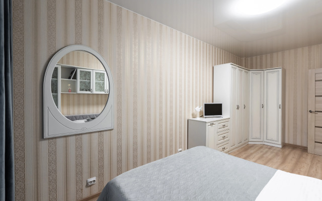 Апартаменты Quiet House