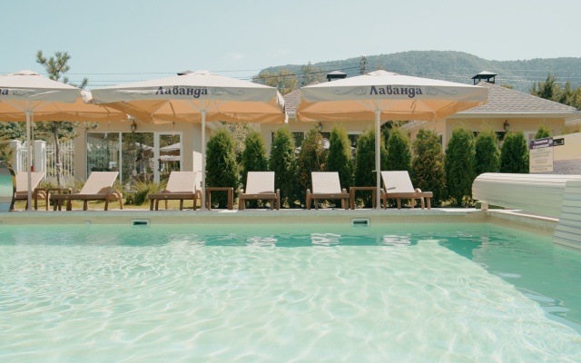Lavanda Park Hotel Boutique Hotel