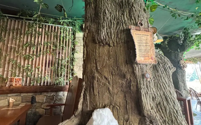 СПА-Отель La Terrassa