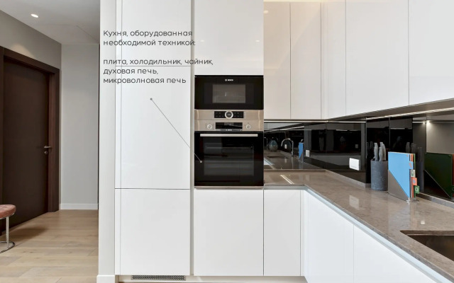 Апартаменты Москва Сити Golden City 3х комнатные 37 этаж