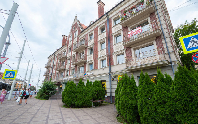 Na Leninskom prospekte Apartments