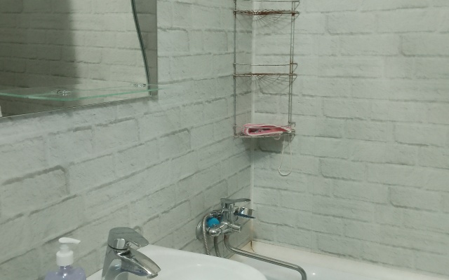 Vokzalnaya 21 Apartments