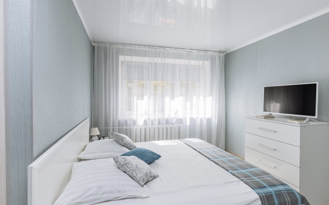 Uyutnyij Obekt V Tsentre Goroda Flat