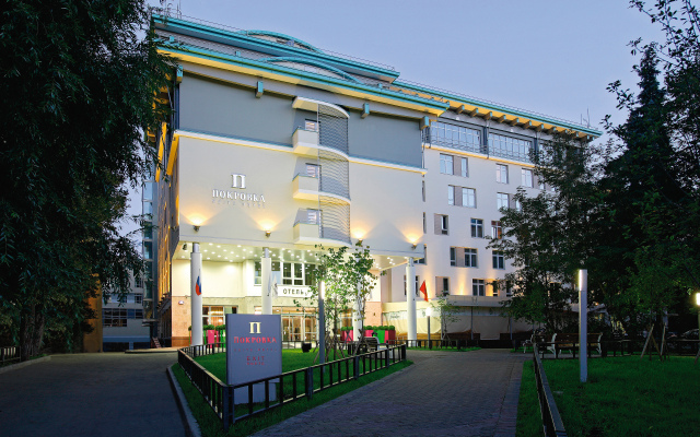 Mamaison All-Suites Spa Pokrovka Hotel