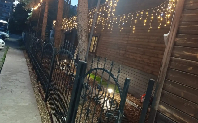 Blackwood Living quarters