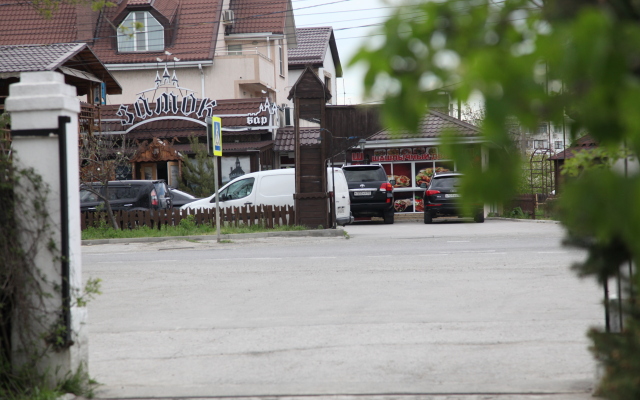 Natali Guest House
